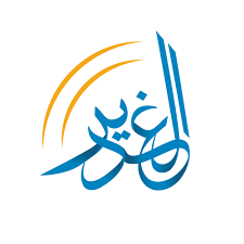 Al-Ghadeer Real Estate Company Logo